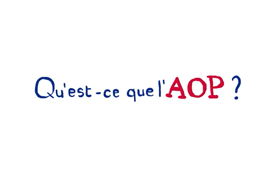 Qu'est-ce que l'AOP ?